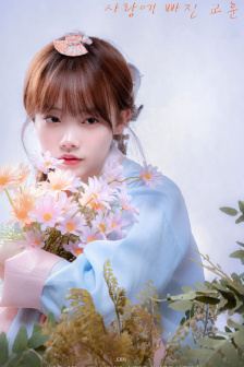 孔子动画片